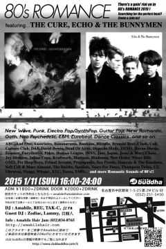 80's ROMANCE featuring The Cure, Echo & The Bunnymen