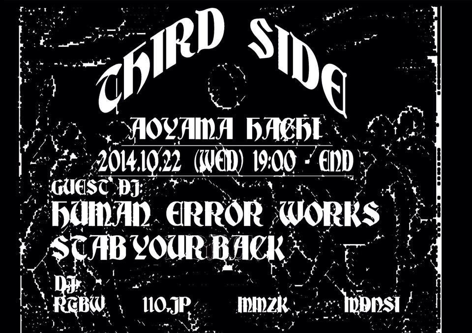 THIRD SIDE