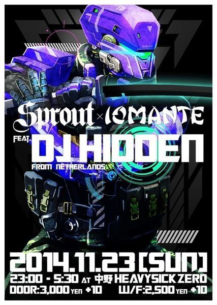 SPROUT x IOMANTE feat.DJ HIDDEN