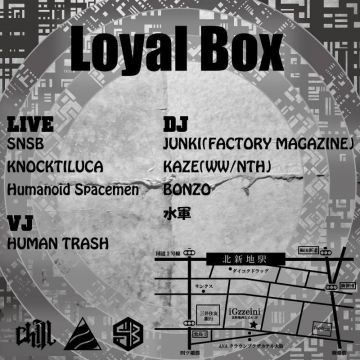 Loyal Box
