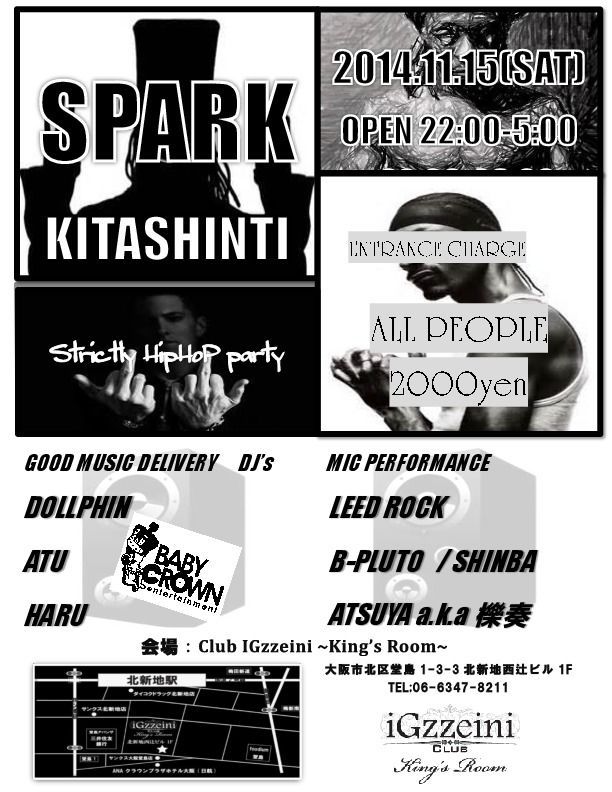 SPARK