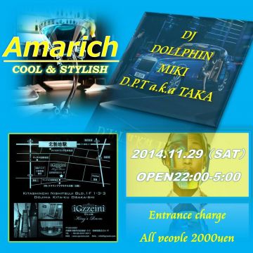 Amarich