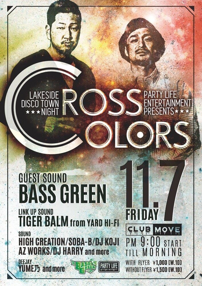 ”CROSS COLORS” LAKESIDE DISCO TOWN NIGHT