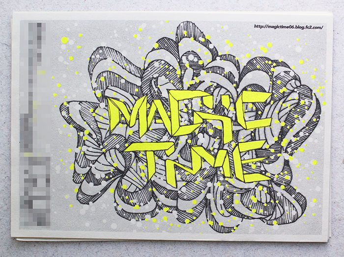 magictime