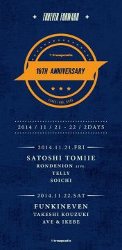 troopcafe 16th Anniversary -Day 1-