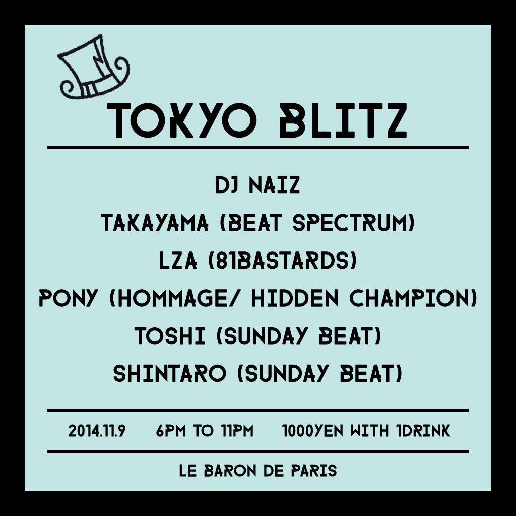  TOKYO BLITZ 