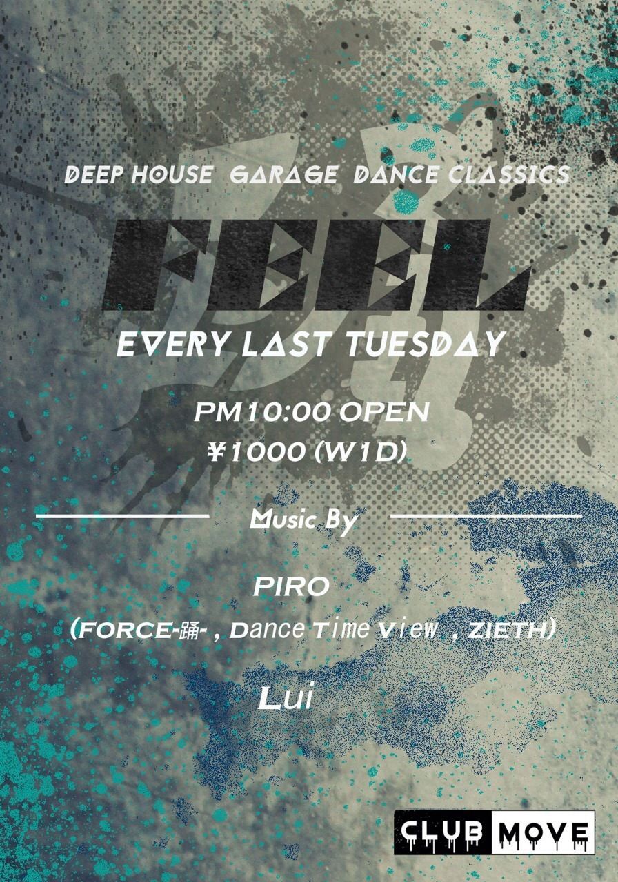 FEEL～踊～