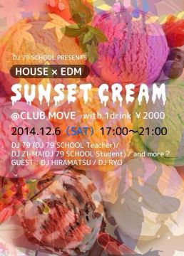 SUNSET CREAM