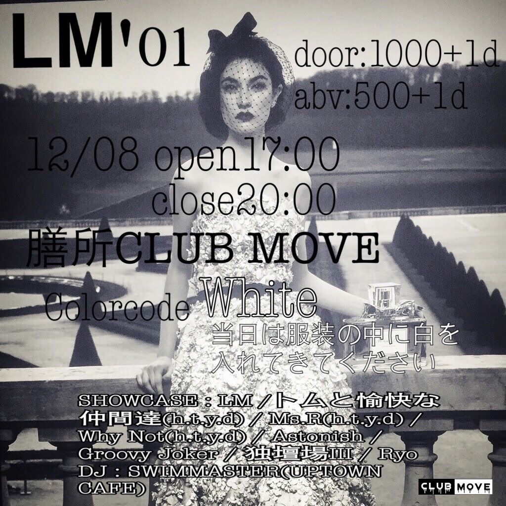 LM'01