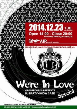 We're In Love Special