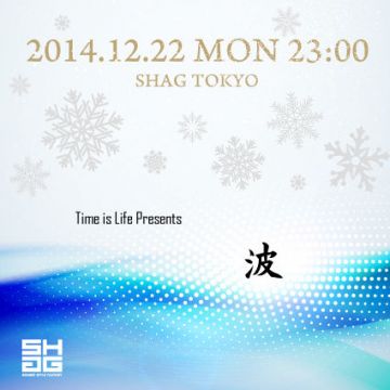 Time is Life Presents 波