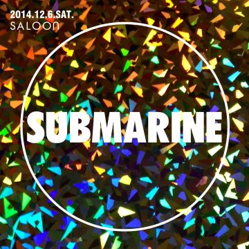 SUBMARINE