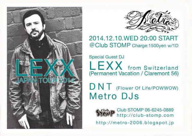 Metro feat. LEXX