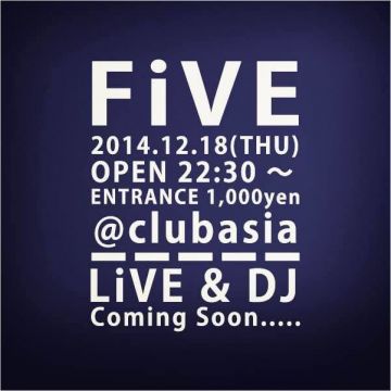 FiVE
