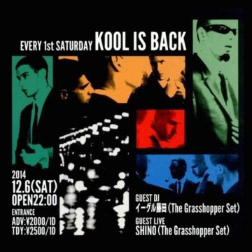 KOOL IS BACK
