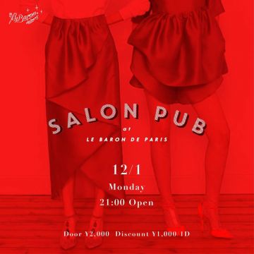 SALON pub