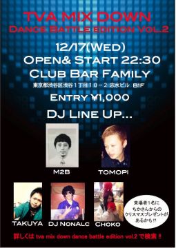 TVA Mix Down Dance Battle Edition Vol.2