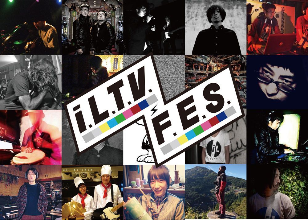 i.L.T.V.FESTIVAL 2015