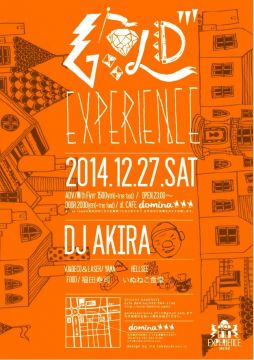 2014.12.27.sat GOLD EXPERIENCE