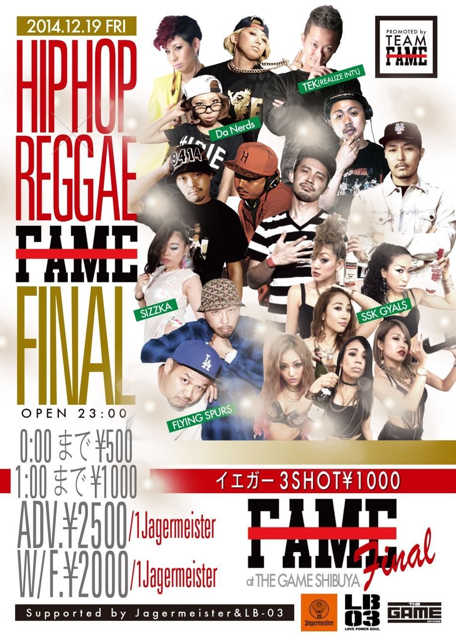 FAME FINAL