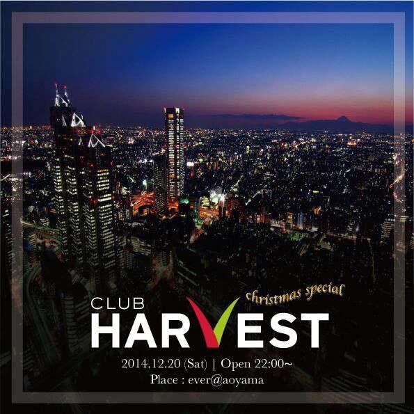 Club Harvest vol.25 Xmas Special!!!