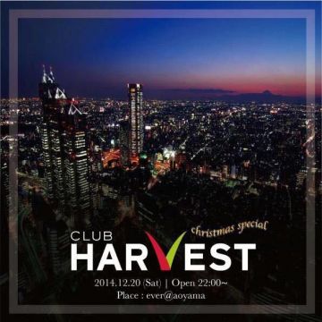 Club Harvest vol.25 Xmas Special!!!