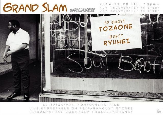 GRAND SLAM