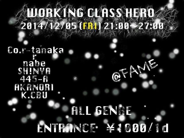 Working Class Hero