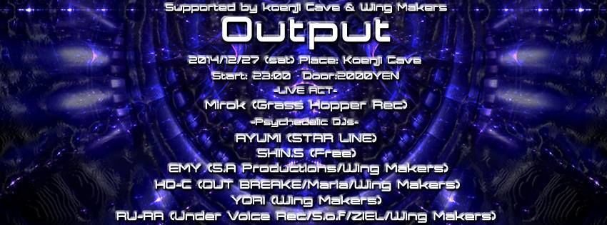 【Output】 ~the end of the year~