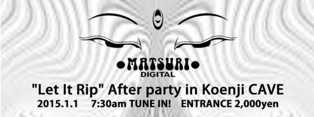 ”Let It Rip” after party