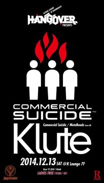 HANGOVER feat KLUTE (7F)