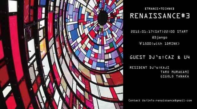 RENAISSANCE #3