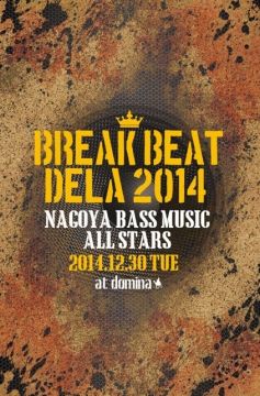 BREAKBEAT DELA 2014