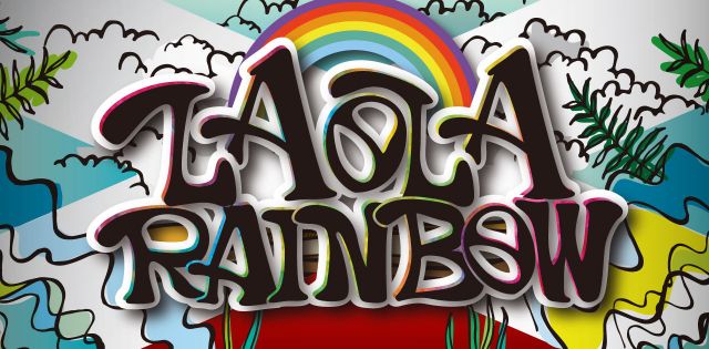LAOLA RAINBOW