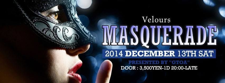 MASQUERADE