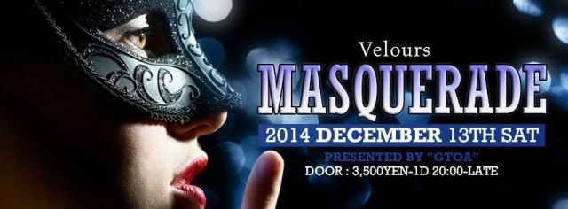 MASQUERADE