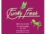 Funky Fresh