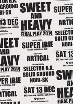 Sweet&Heavy