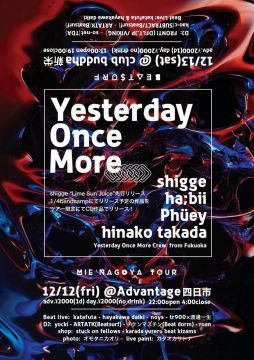 Yesterday Once More 名古屋ツアーTour support by Beatsurf
