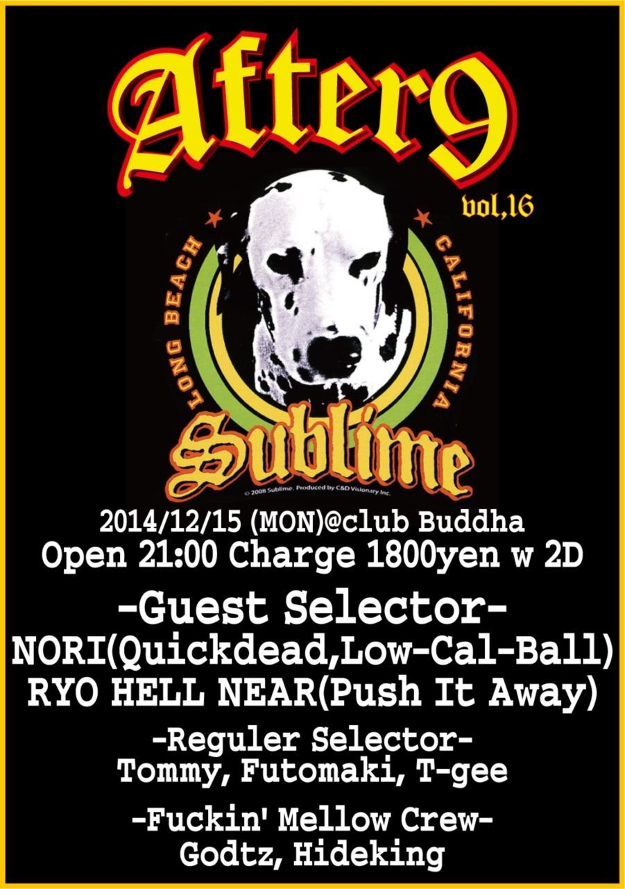 AFTER9vol.16