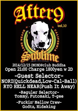 AFTER9vol.16