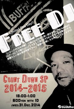★2014-2015 Count Down SP★
