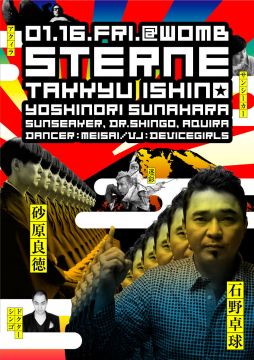 STERNE