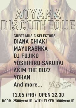 AOYAMA DISCOTHEQUE