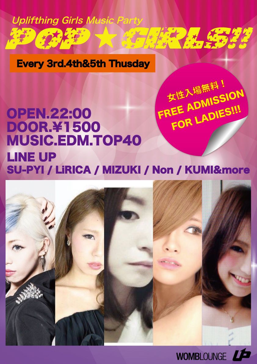 POP GIRLS!!!