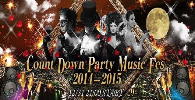 Count Down Party Music Fes