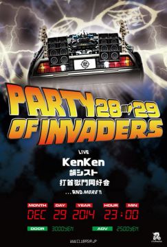 Party of INVADERS -28/29-