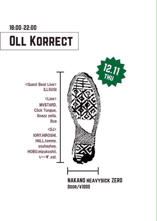 Oll Korrect【NIGHT TIME EVENT】