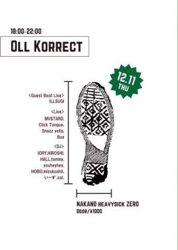 Oll Korrect【NIGHT TIME EVENT】
