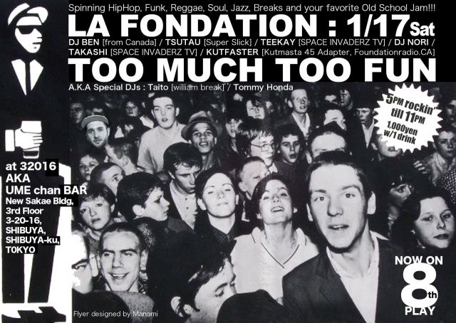 LA FONDATION 8